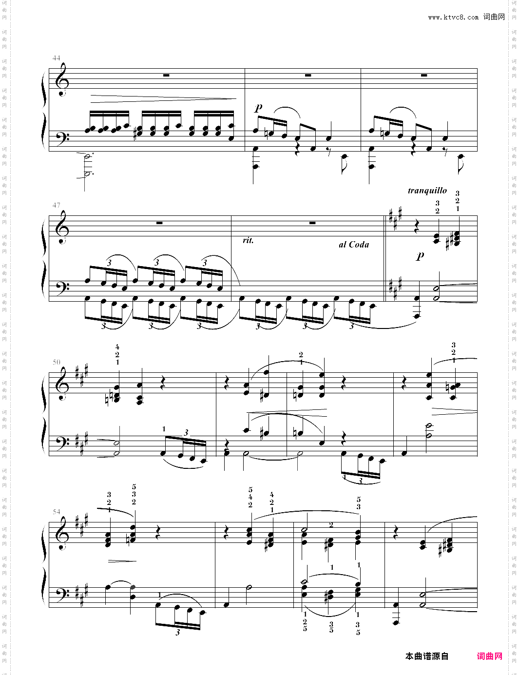 2014版上海音乐学院钢琴考级-9级曲目谐谑曲-鲁兵斯坦