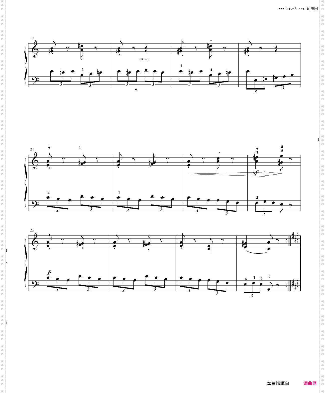练习曲 拉克 考级