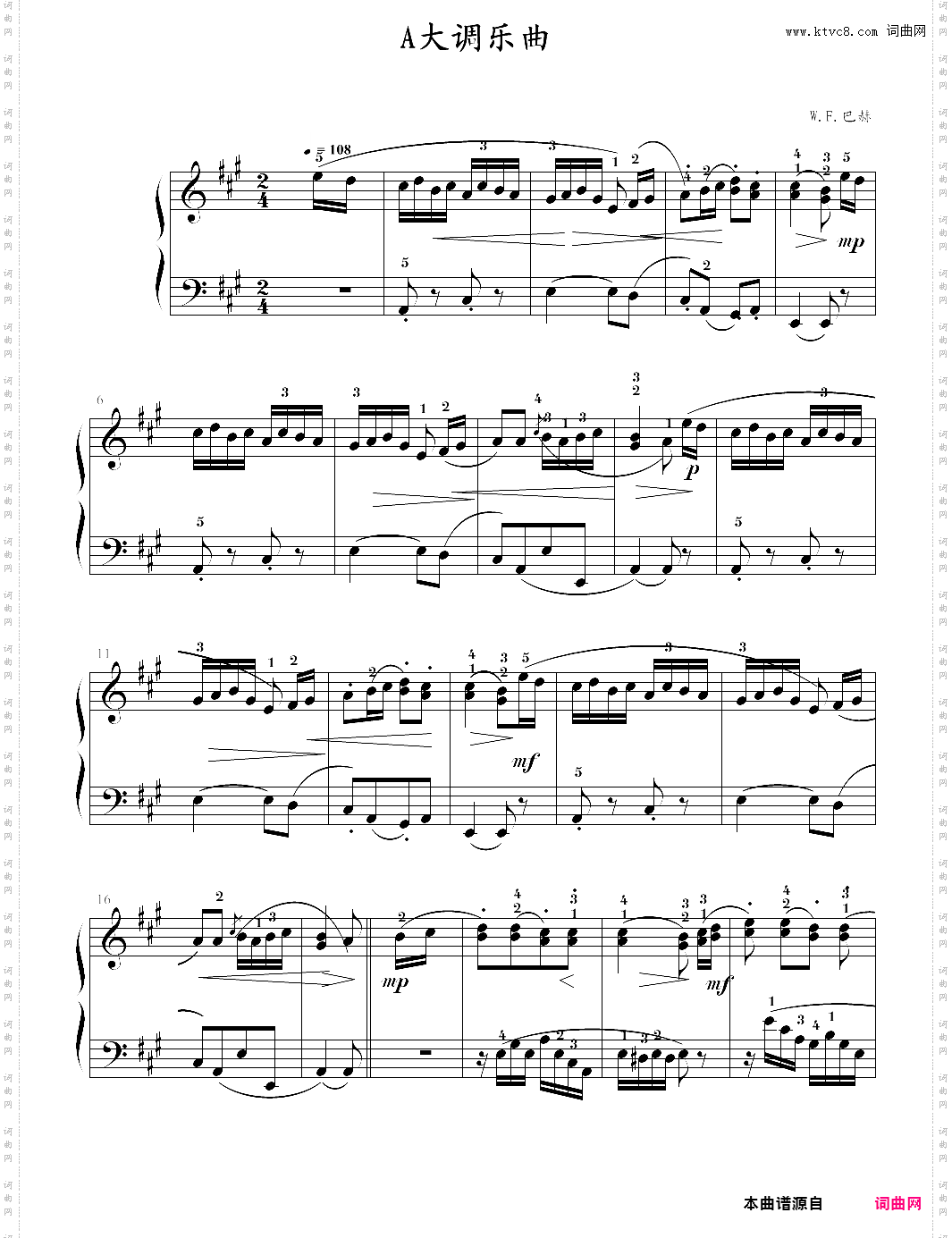a大调乐曲 巴赫 考级
