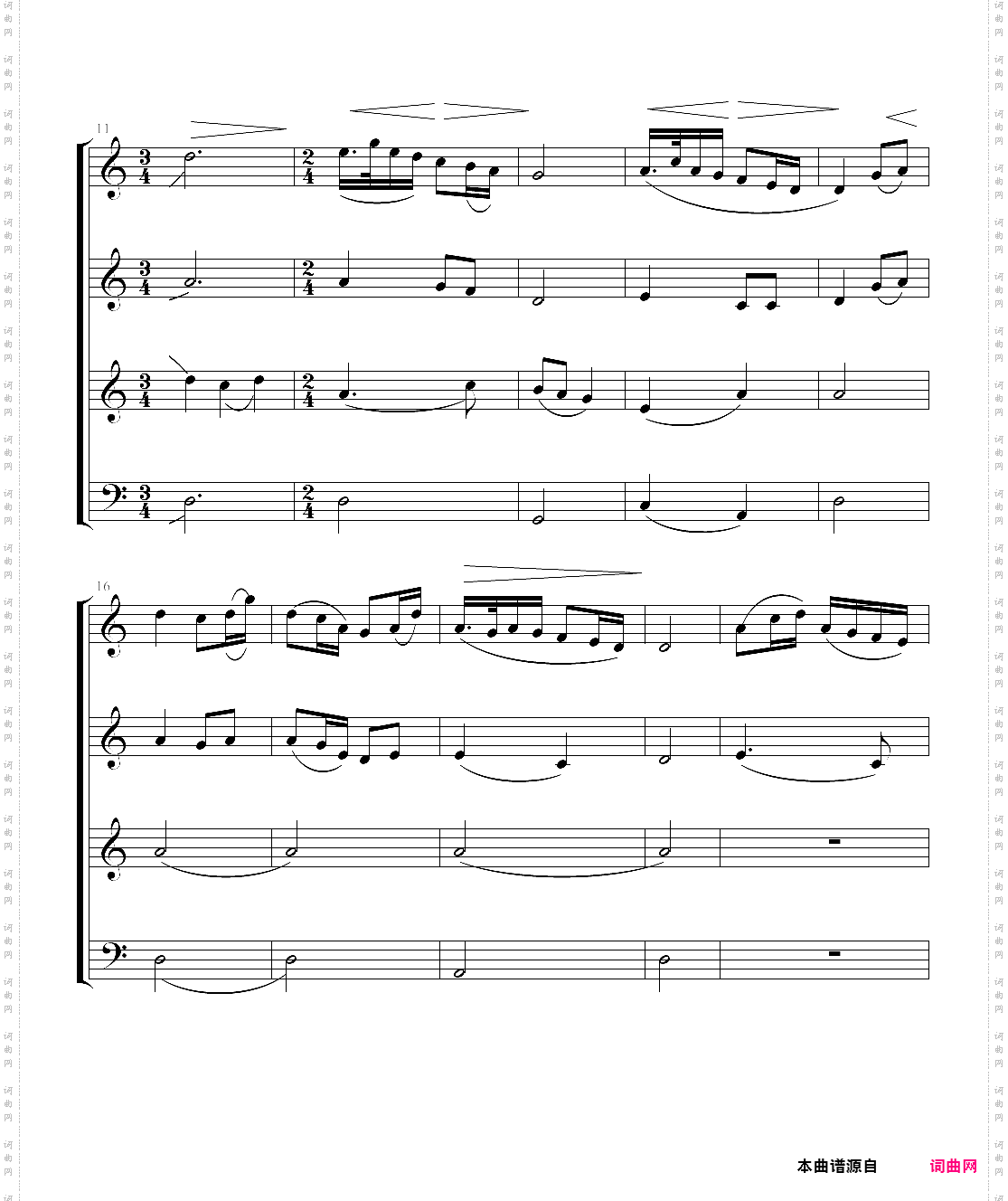 混声合唱夜夜的晚夕里梦见