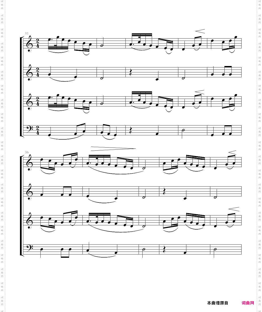 混声合唱夜夜的晚夕里梦见