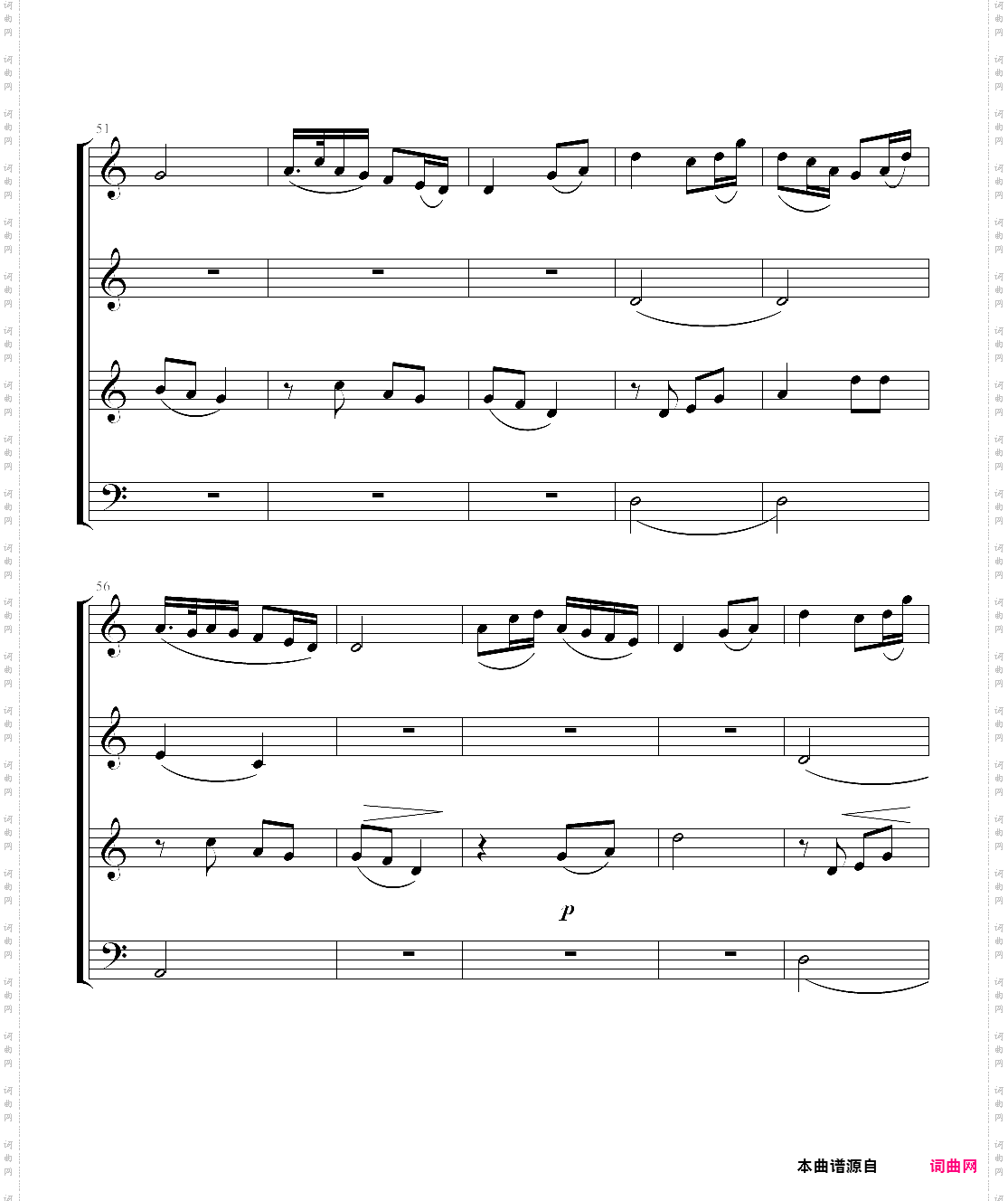 混声合唱夜夜的晚夕里梦见