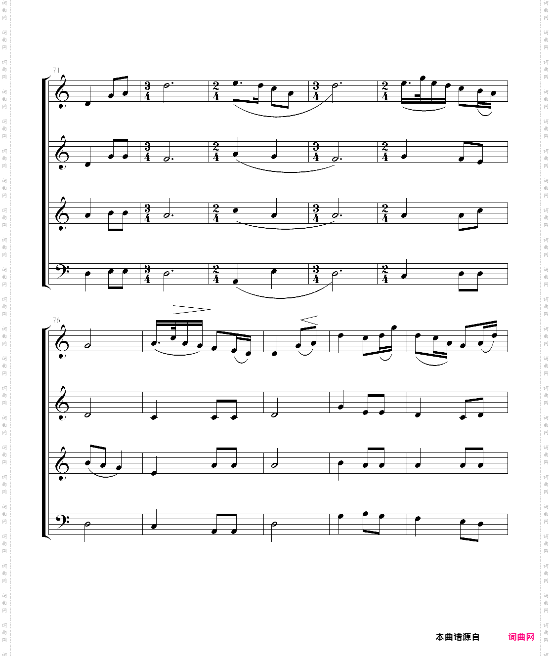 混声合唱夜夜的晚夕里梦见