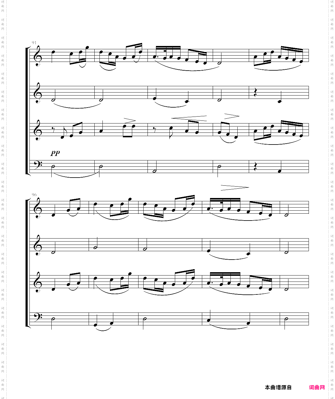 混声合唱夜夜的晚夕里梦见