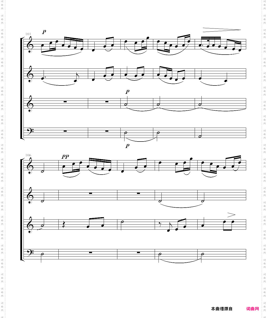 混声合唱夜夜的晚夕里梦见