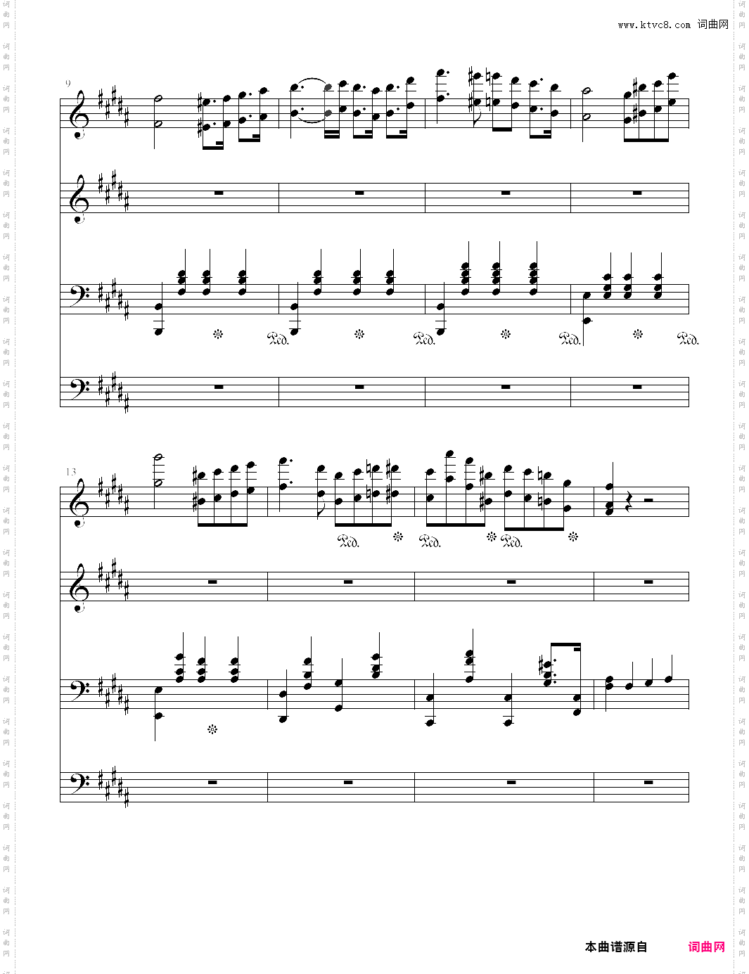 瓦格纳歌剧《唐豪瑟》宾客入场式音乐