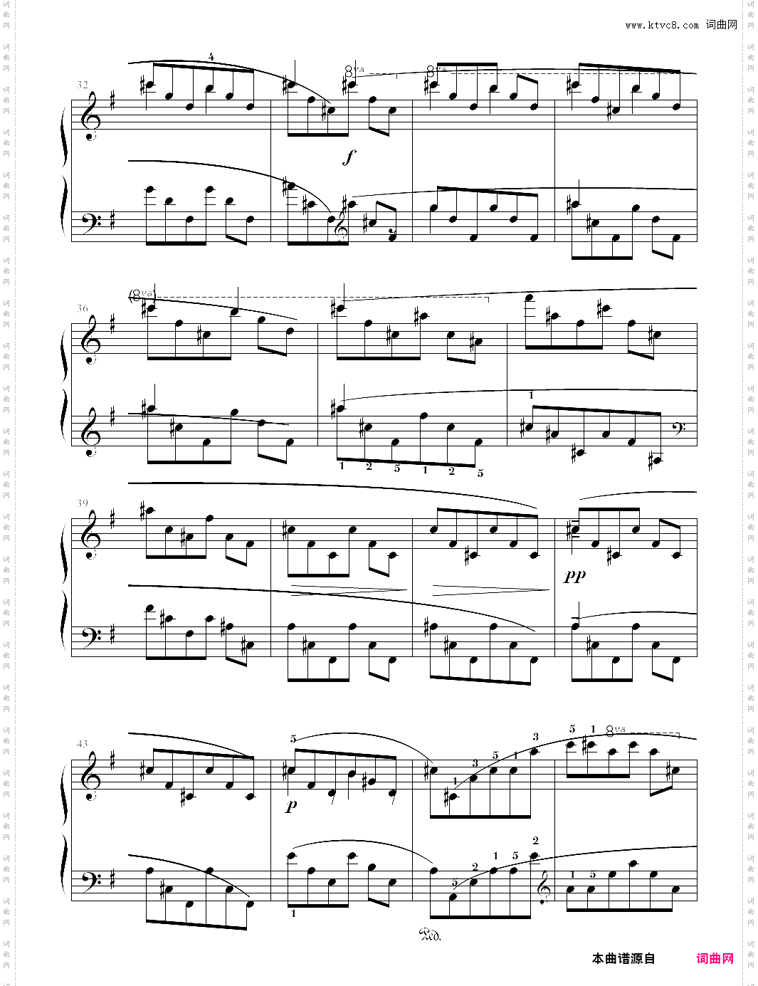 e小调练习曲 考级