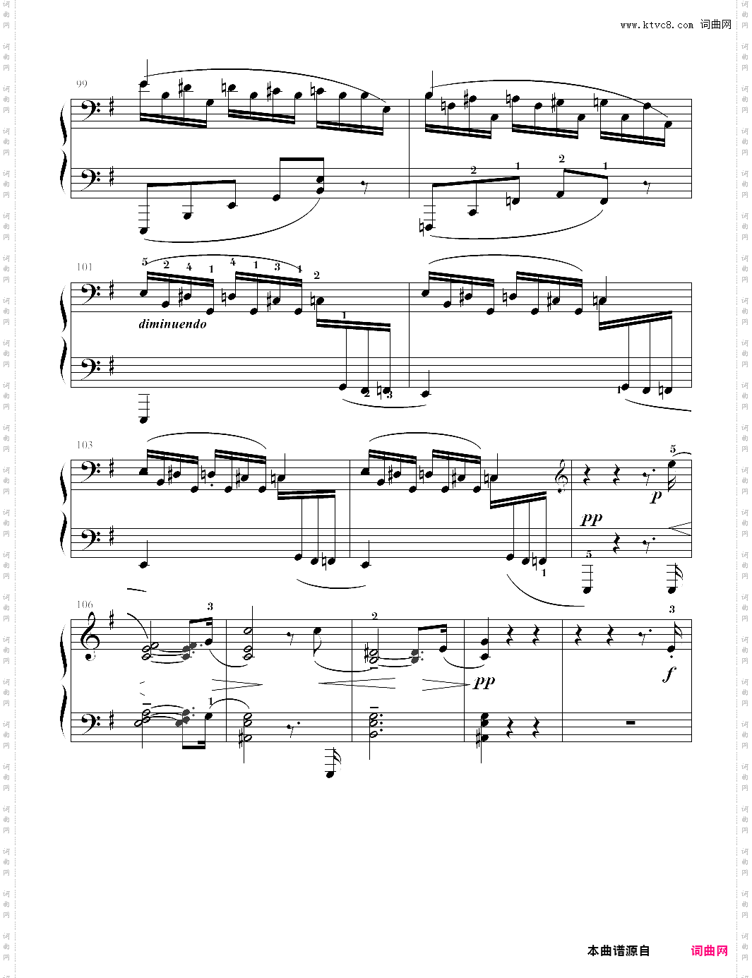 e小调练习曲 考级