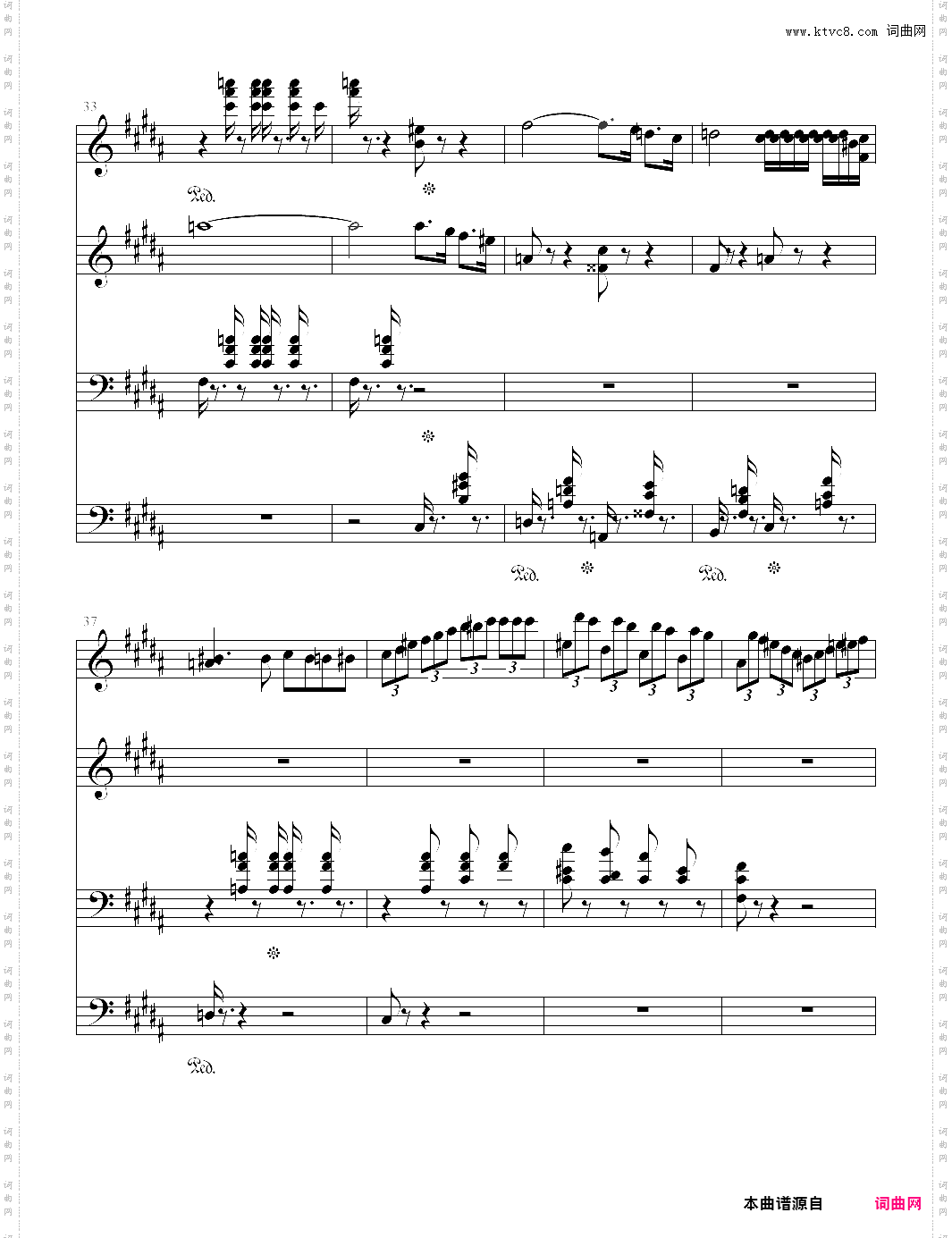 瓦格纳歌剧《唐豪瑟》宾客入场式音乐