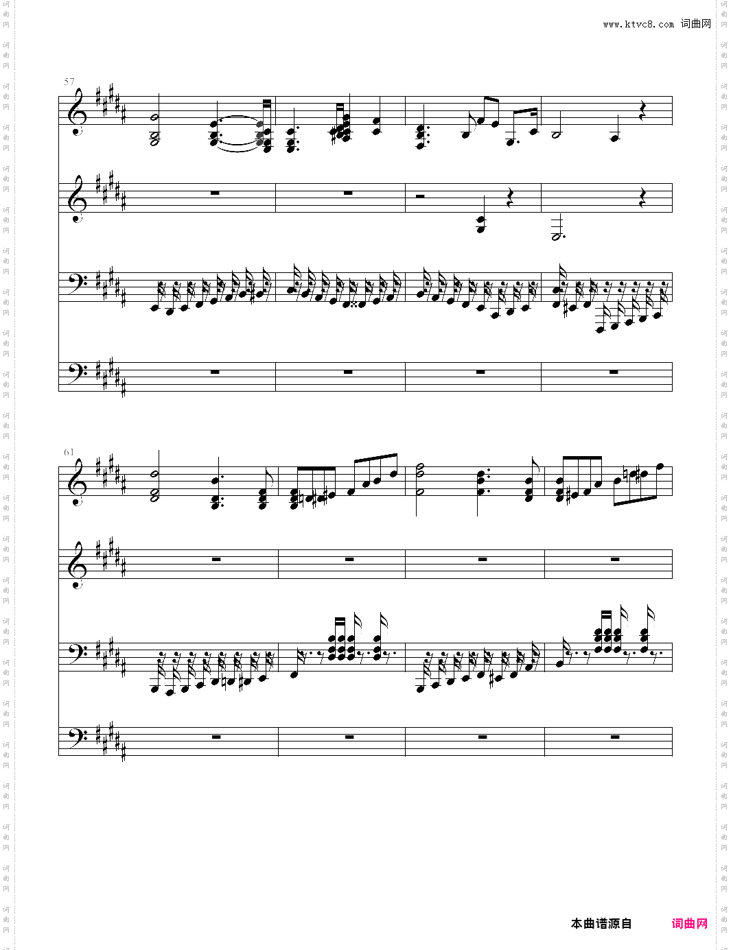 瓦格纳歌剧《唐豪瑟》宾客入场式音乐