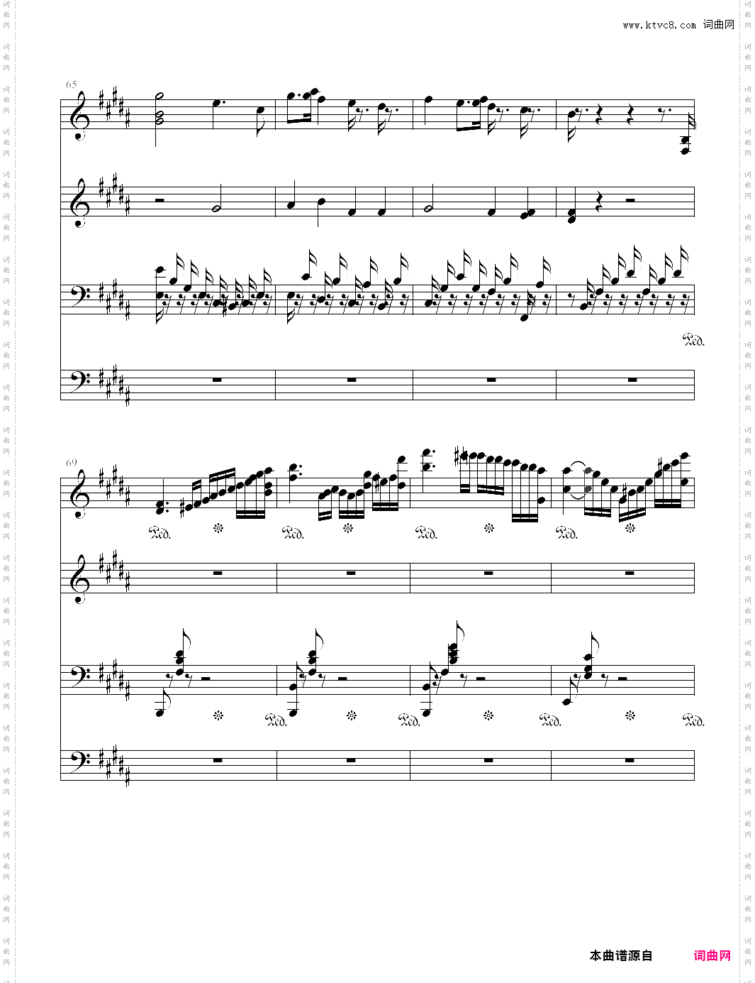 瓦格纳歌剧《唐豪瑟》宾客入场式音乐