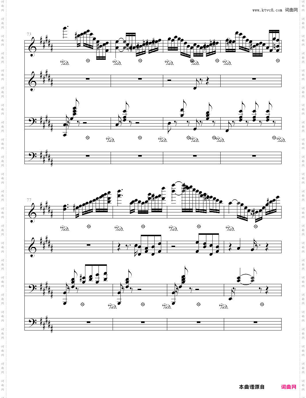 瓦格纳歌剧《唐豪瑟》宾客入场式音乐