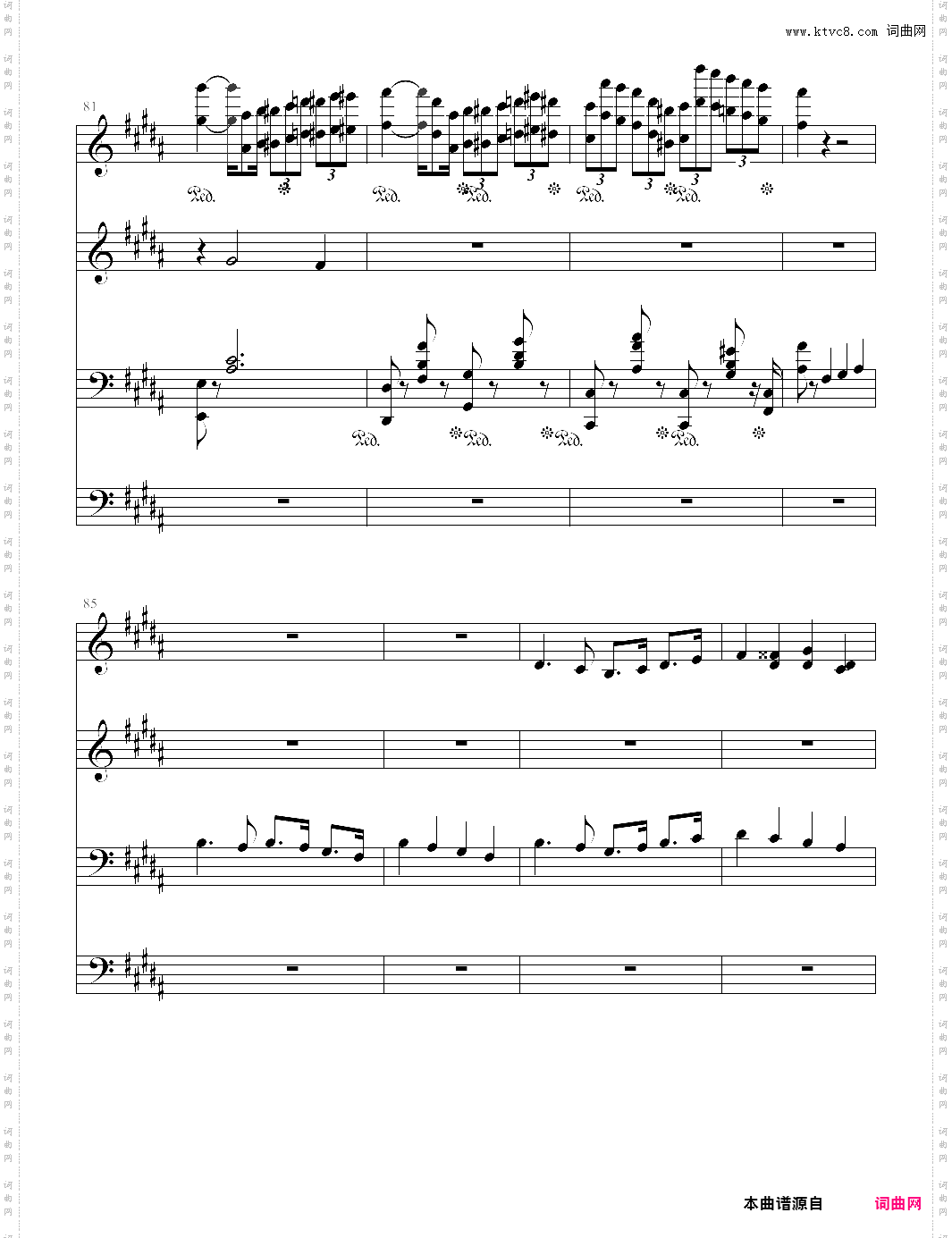 瓦格纳歌剧《唐豪瑟》宾客入场式音乐