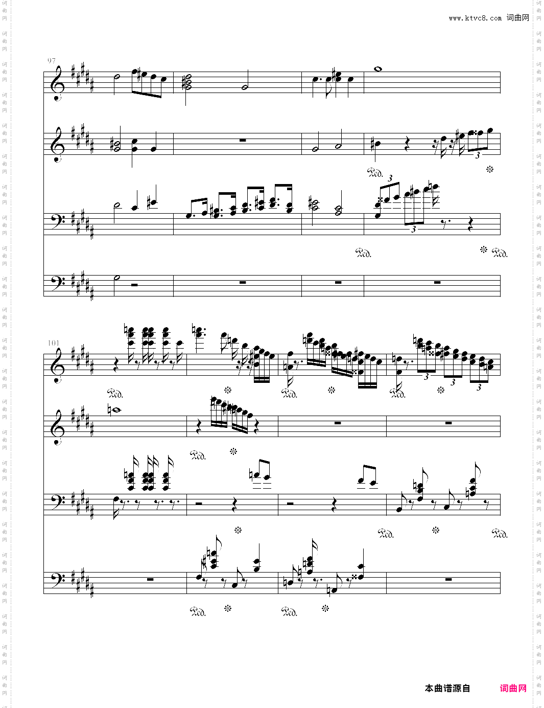 瓦格纳歌剧《唐豪瑟》宾客入场式音乐