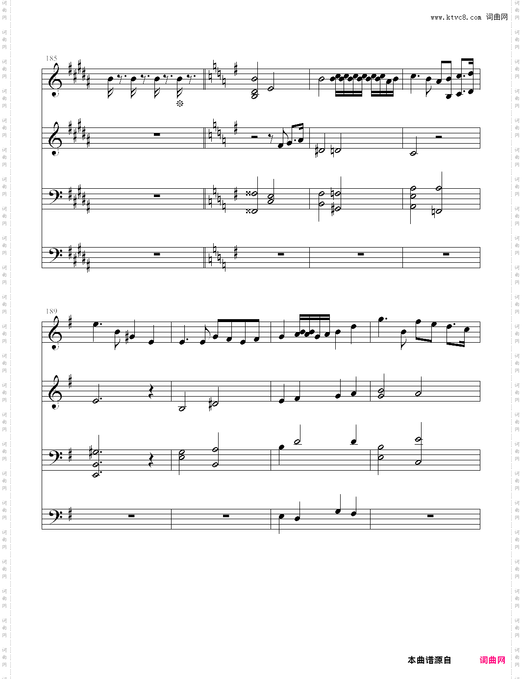 瓦格纳歌剧《唐豪瑟》宾客入场式音乐