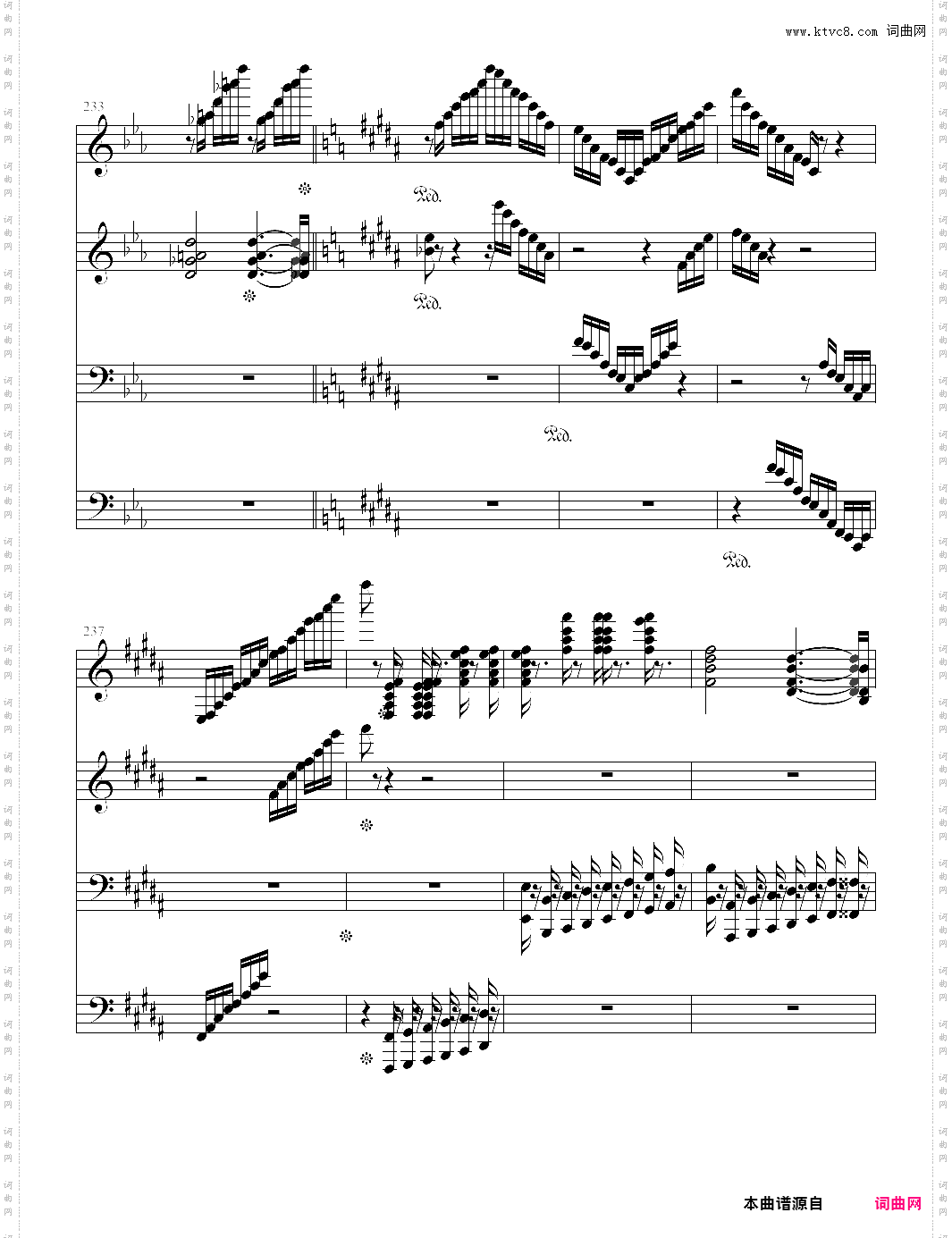 瓦格纳歌剧《唐豪瑟》宾客入场式音乐