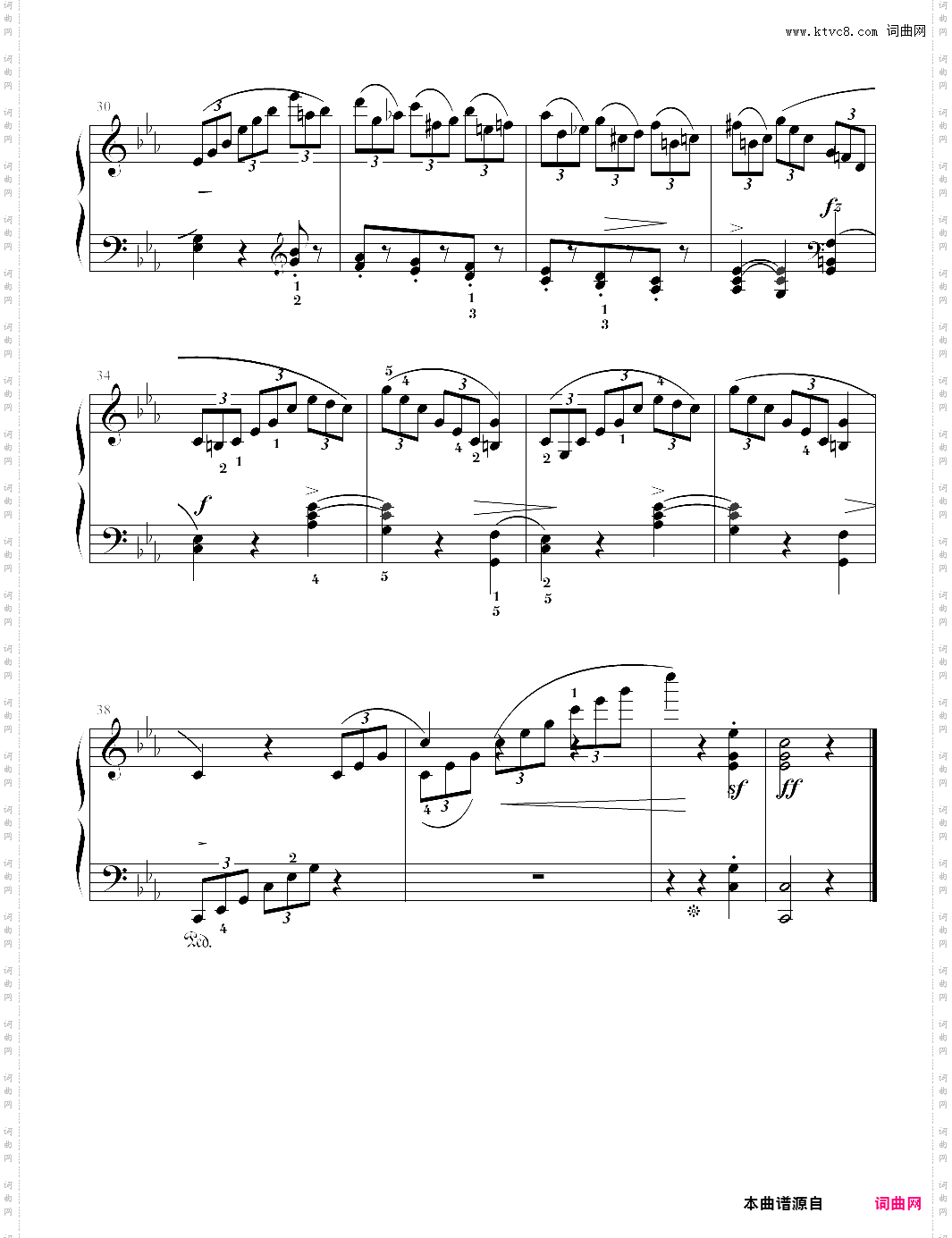 c小调练习曲 考级
