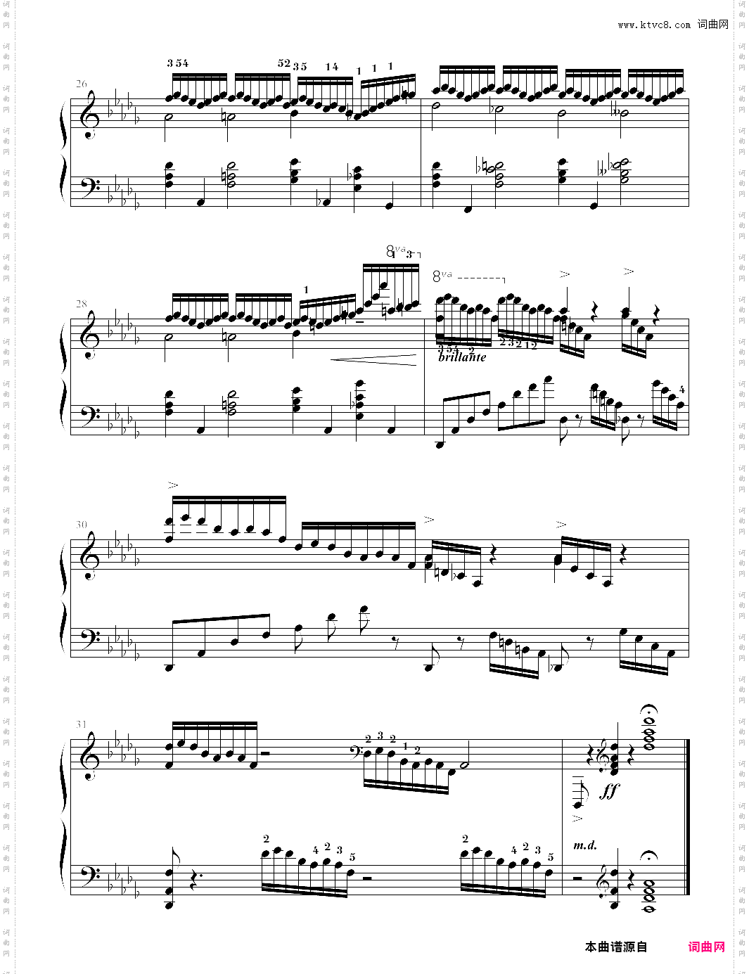 降d大调练习曲 考级