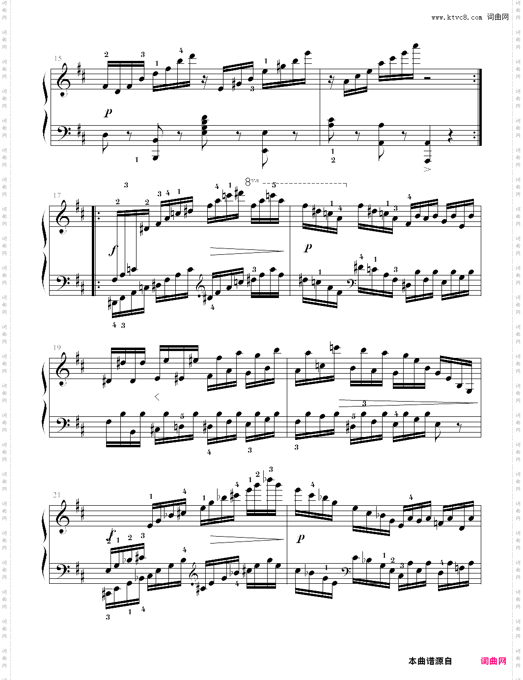 d大调练习曲 考级