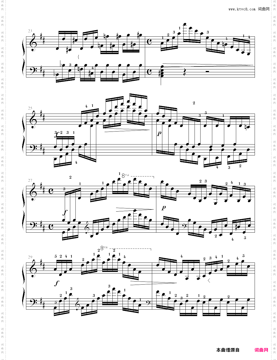 d大调练习曲 考级