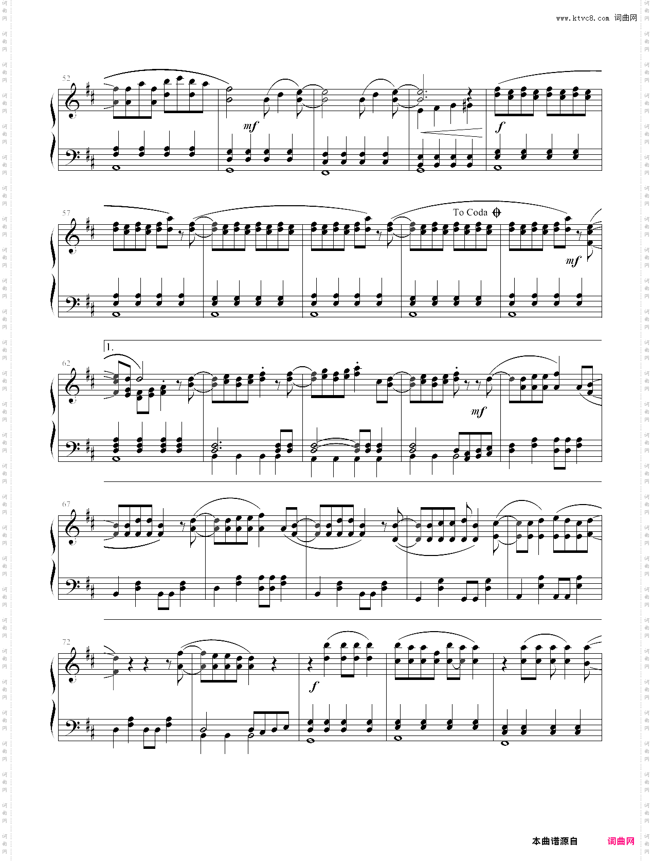 akb48 - 恋するフォーチュンクッキー