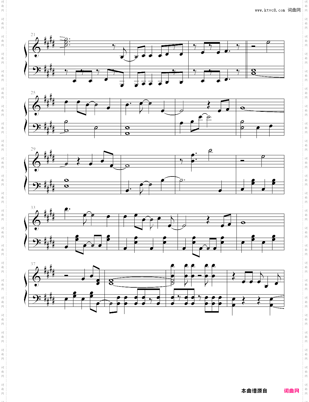 ca no nuta no prince sama