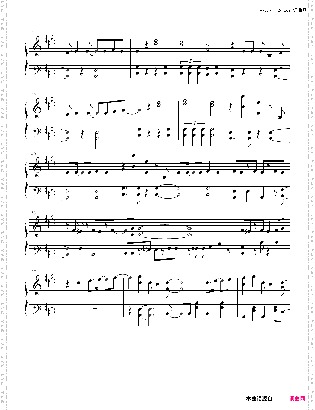 ca no nuta no prince sama