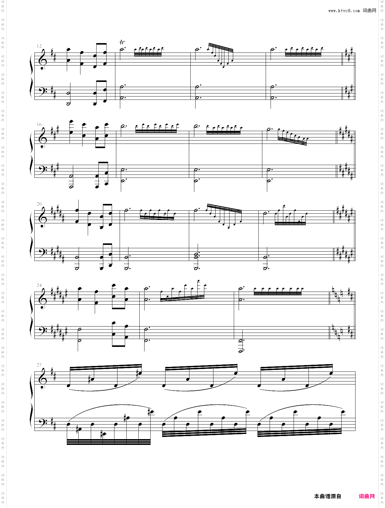 进行曲1