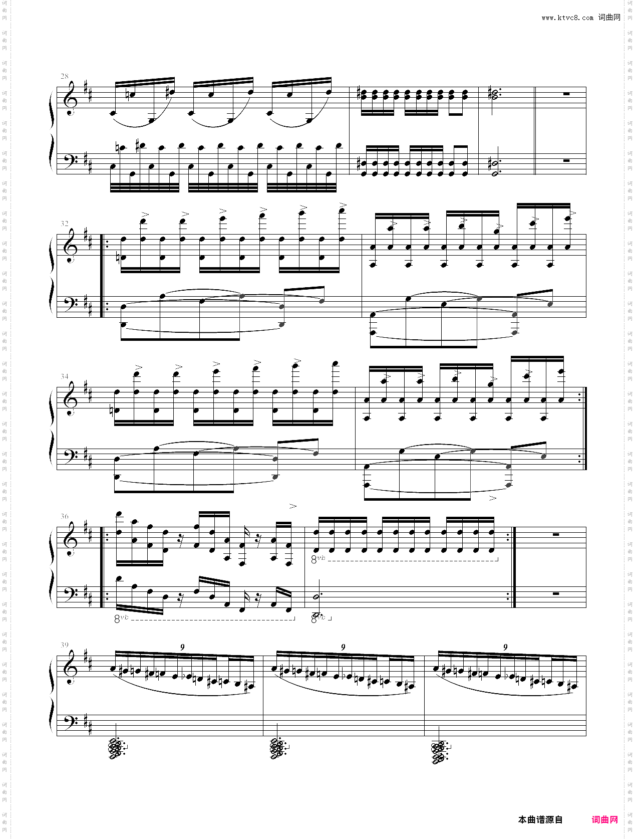 进行曲1