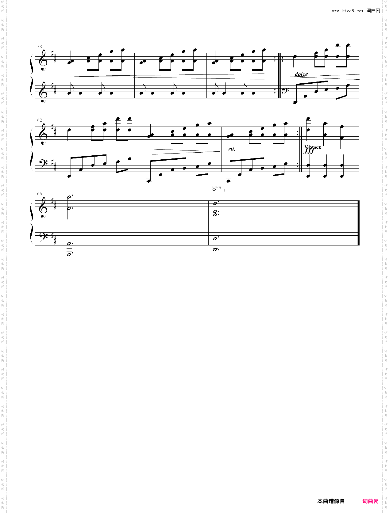 进行曲1