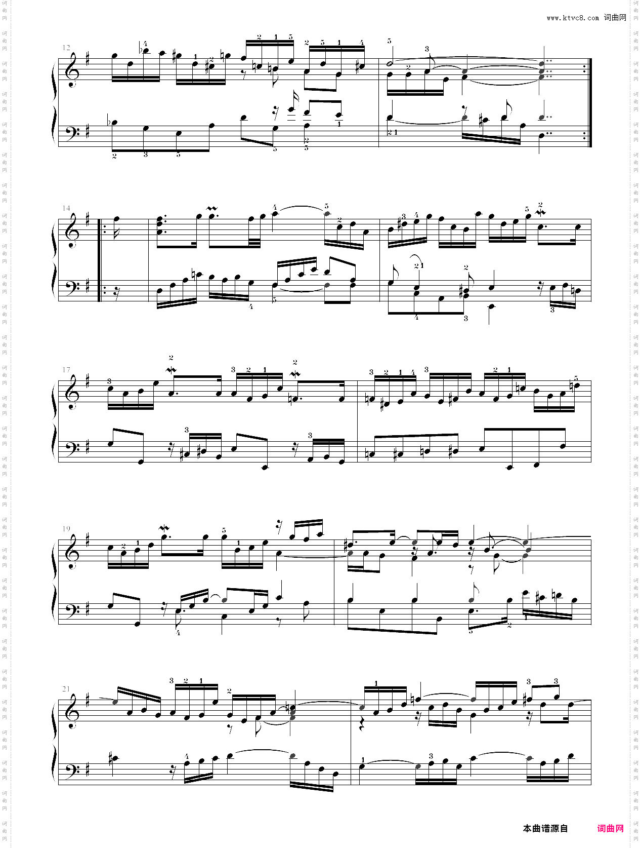 157·第八级复调乐曲阿勒曼德舞曲-中央音乐学院业余考级教程