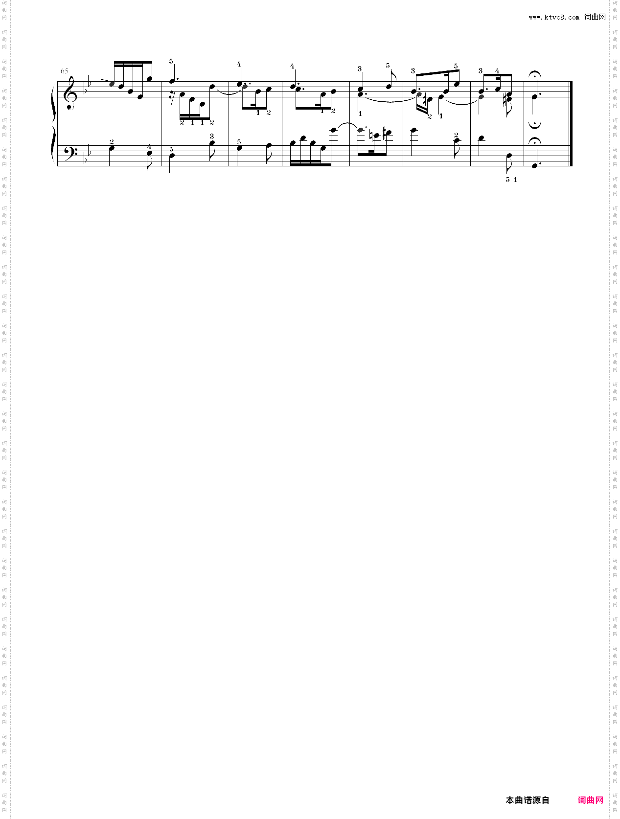 75·第七级复调乐曲三部创意曲no·11-中央音乐学院业余考级教程