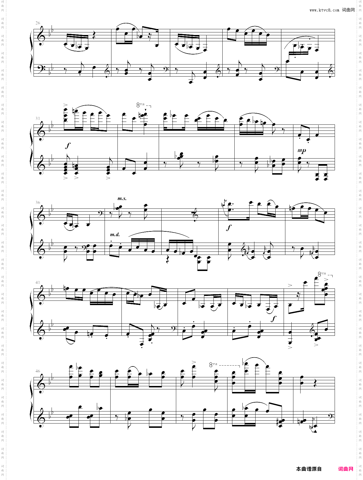 160·第八级中小型乐曲夫妻识字-中央音乐学院业余考级教程