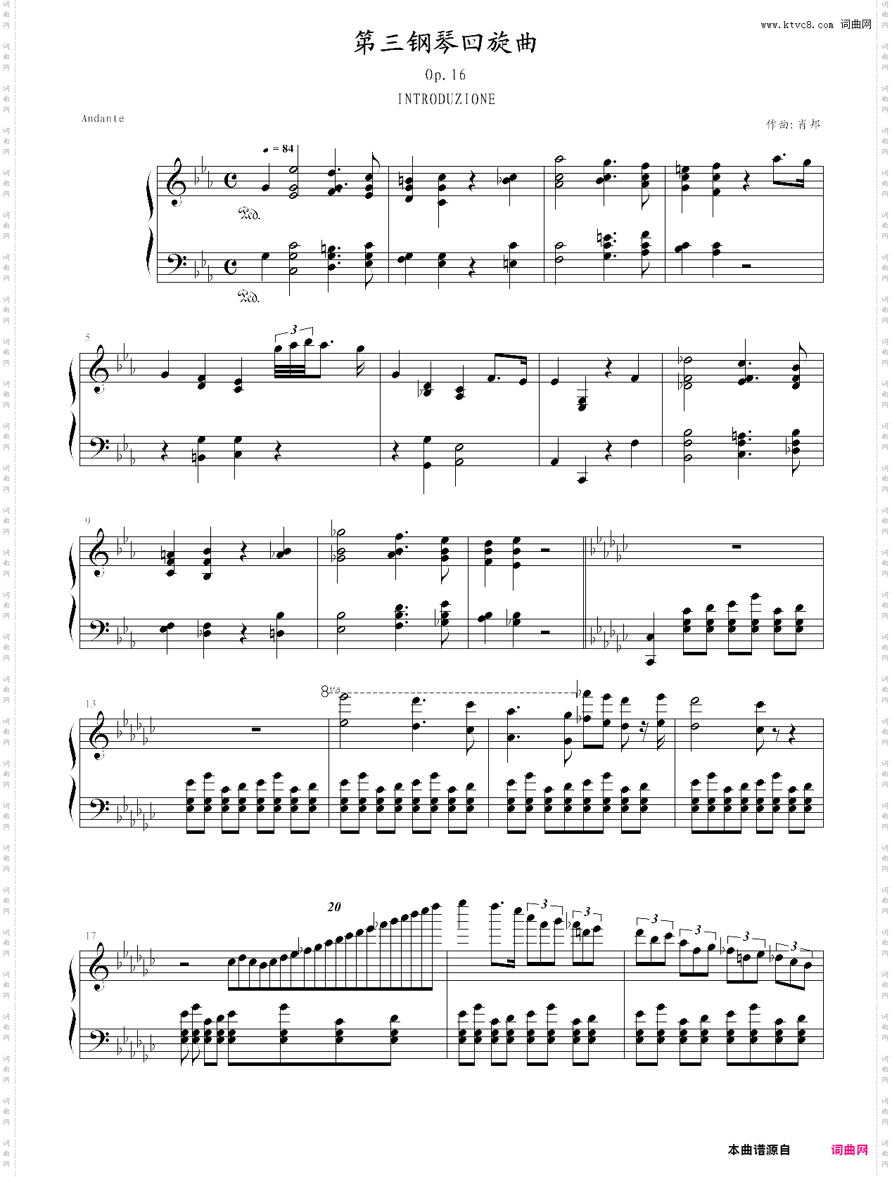 降e大调华丽回旋曲op·16 肖邦