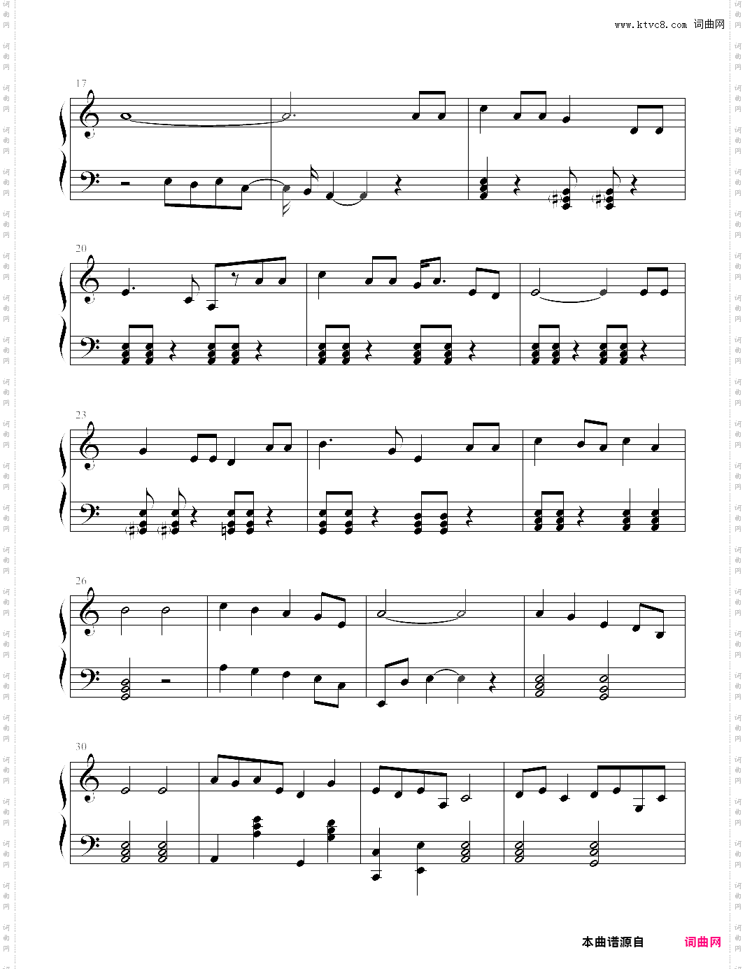 83版十三妹翁美玲版主题曲