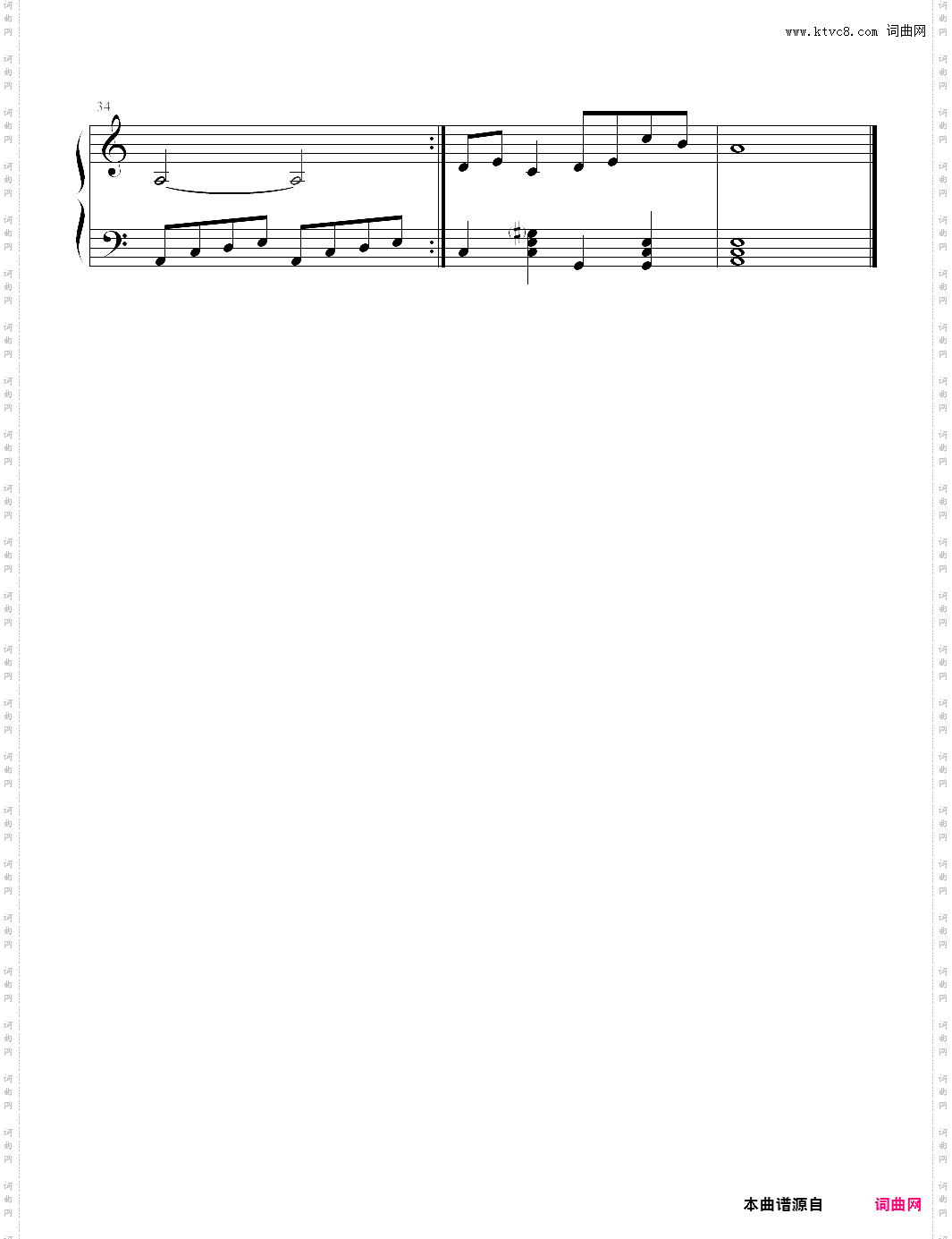 83版十三妹翁美玲版主题曲