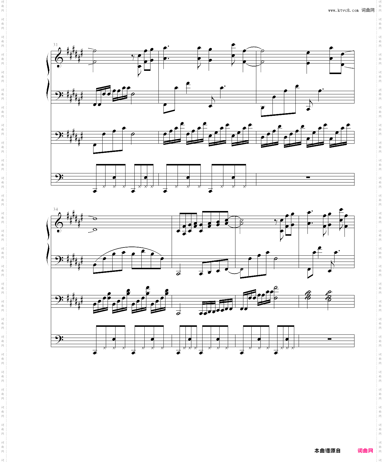 安妮的仙境伴奏版