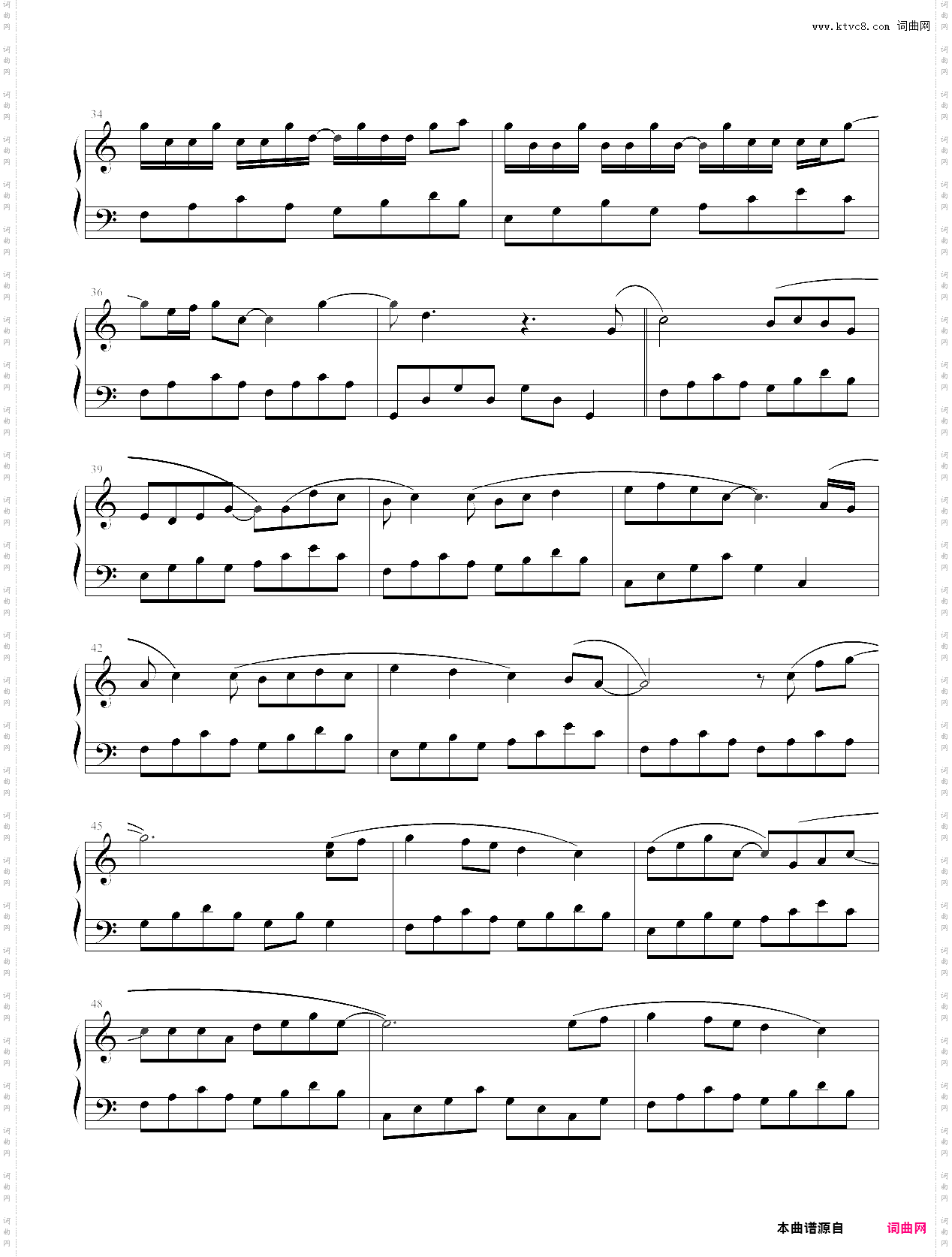拥抱爱_爱· 回家-主题曲