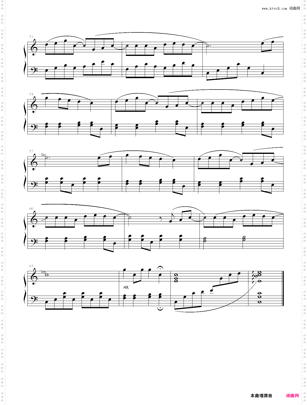 拥抱爱_爱· 回家-主题曲