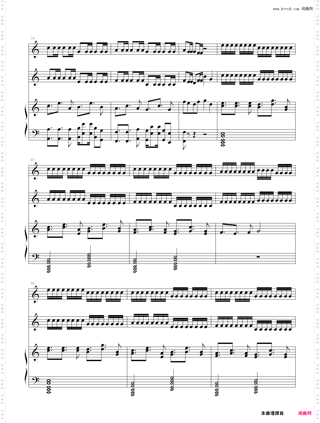 ghoodisté rhapsody