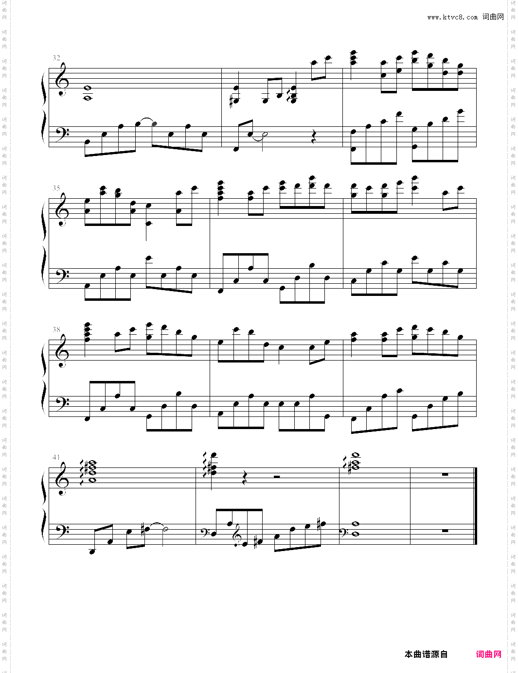 斑鸠--神无之鸟点红尘,发成霜