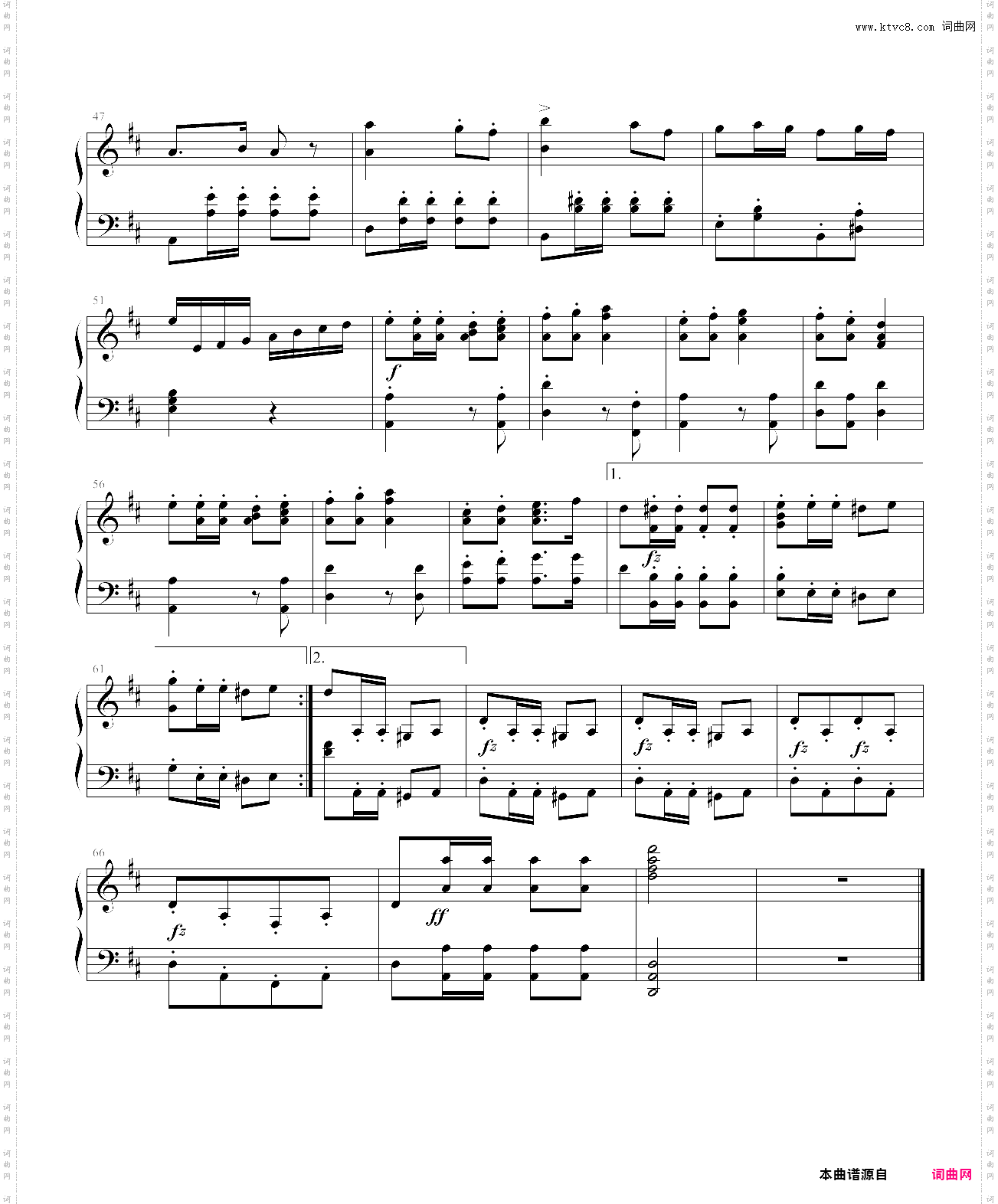 军队进行曲简版