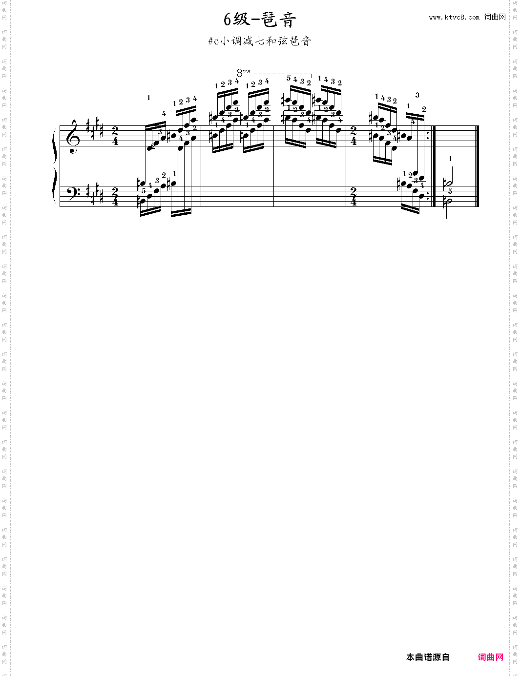 6-琶音 - #c小调减七和弦琶音 考级
