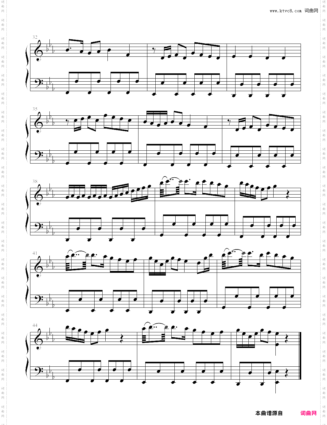 捣蛋猪主题曲