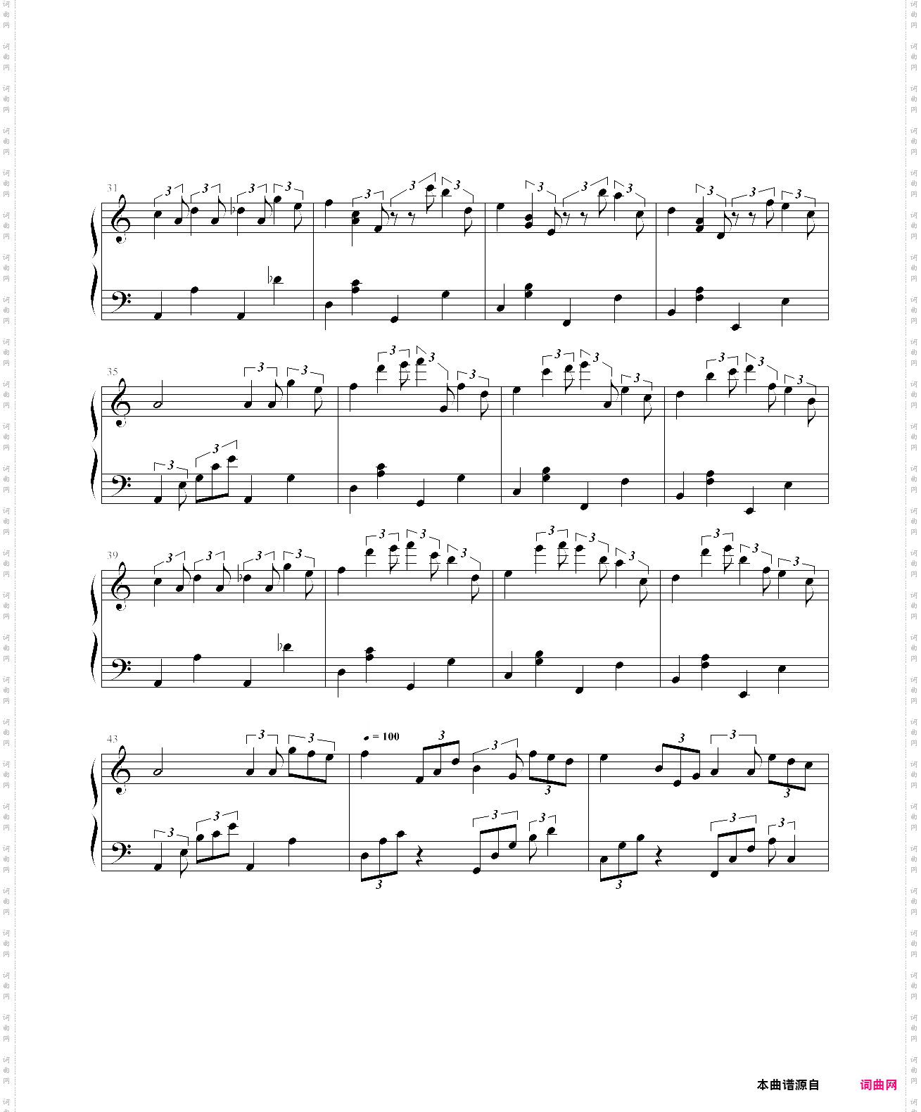 夜的钢琴曲 隐形的思念