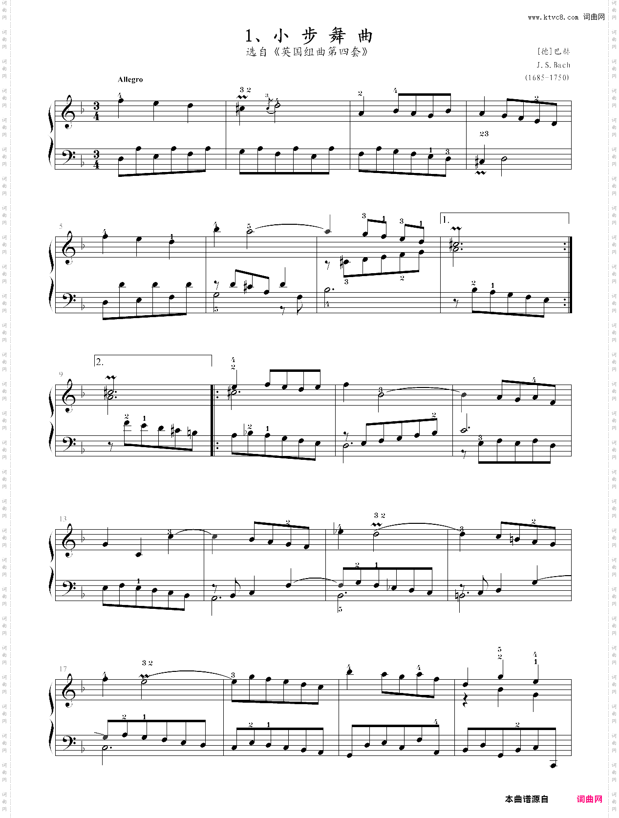 41·第四级复调乐曲小步舞曲-中央音乐学院业余考级教程