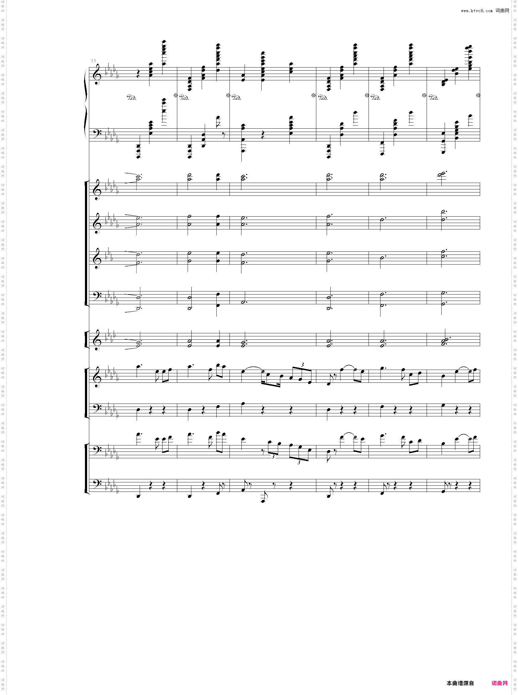【乐队总谱】【第一份】柴可夫斯基 降b小调第一钢琴协奏曲