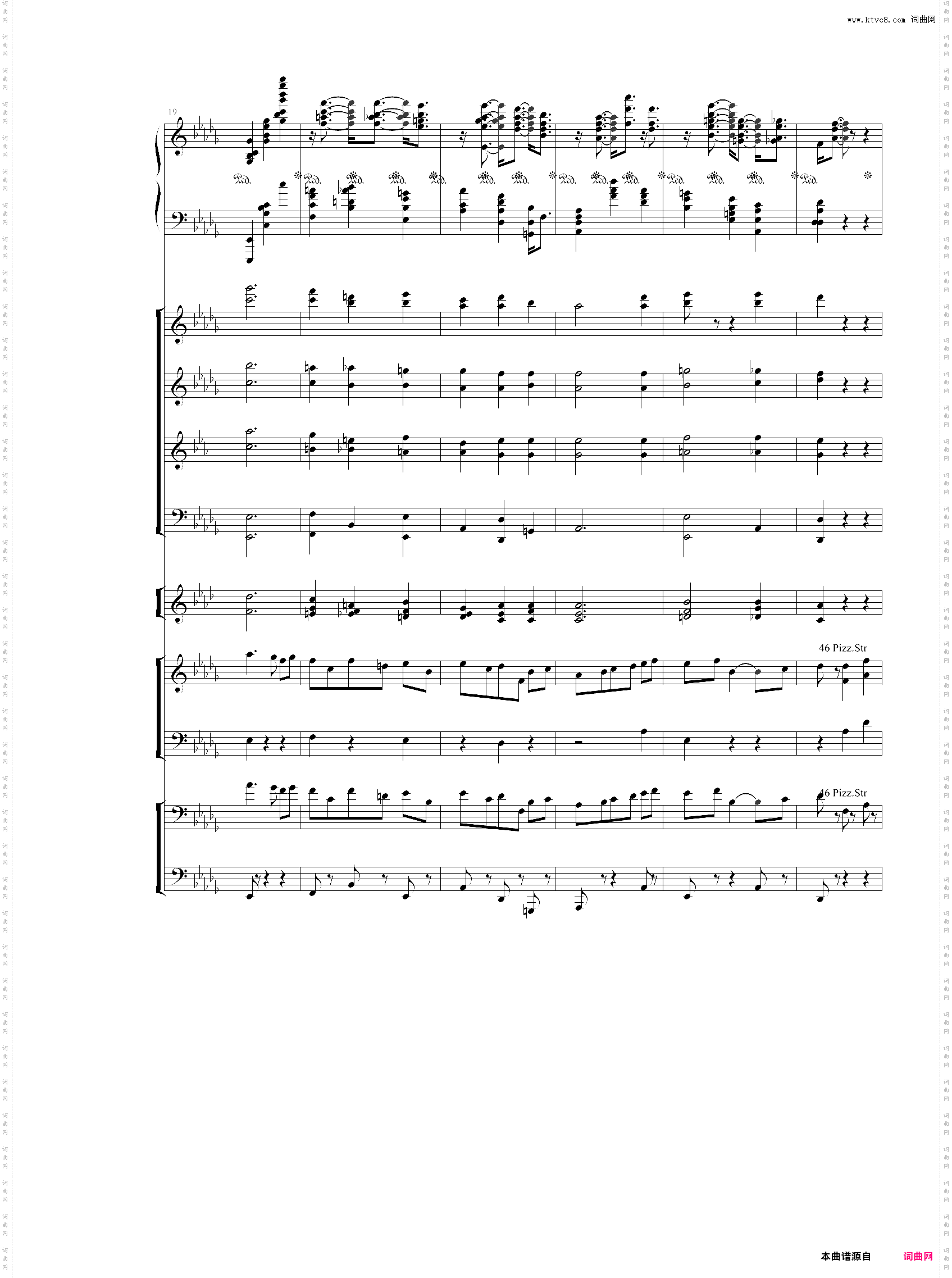【乐队总谱】【第一份】柴可夫斯基 降b小调第一钢琴协奏曲