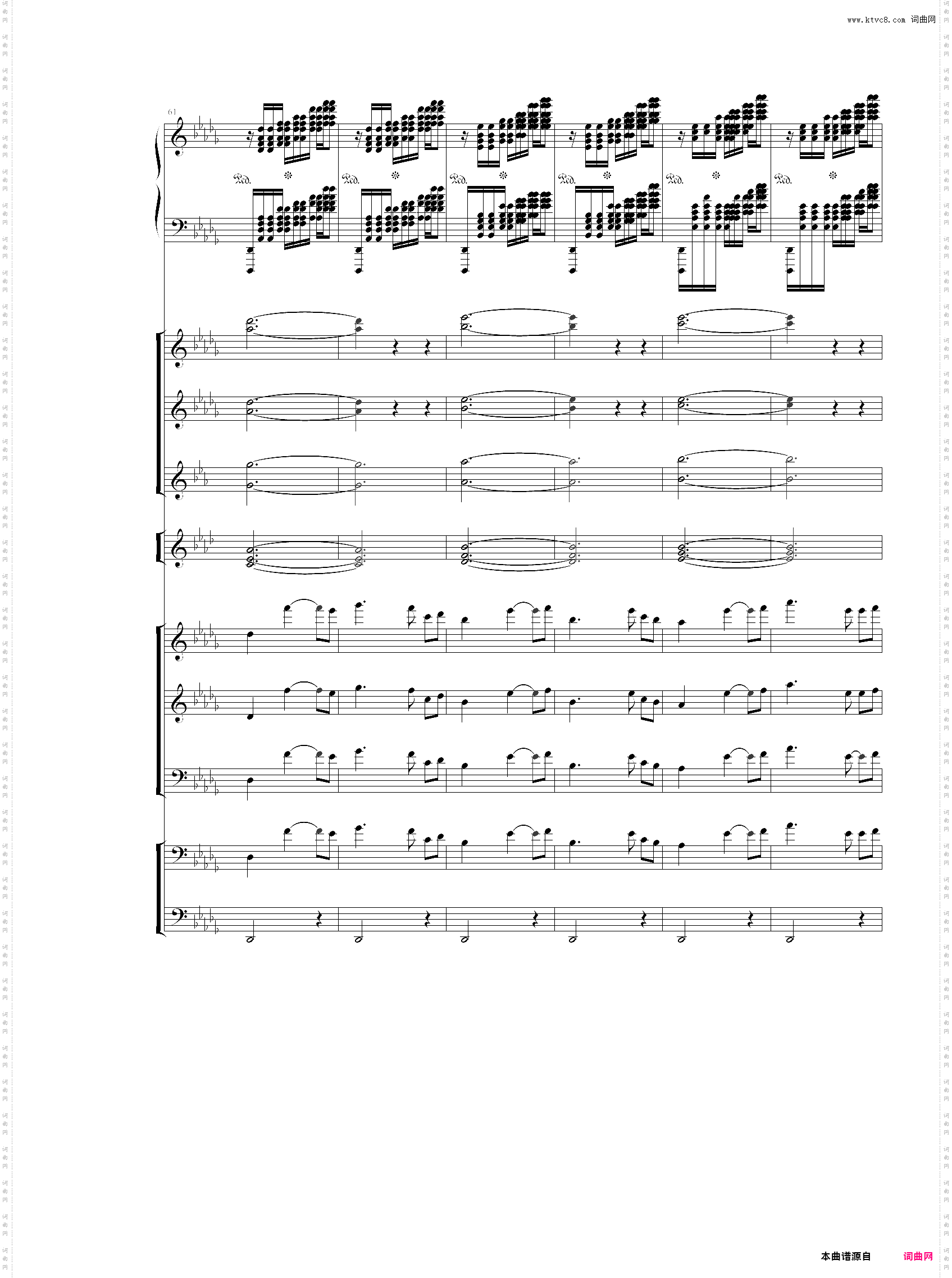 【乐队总谱】【第一份】柴可夫斯基 降b小调第一钢琴协奏曲