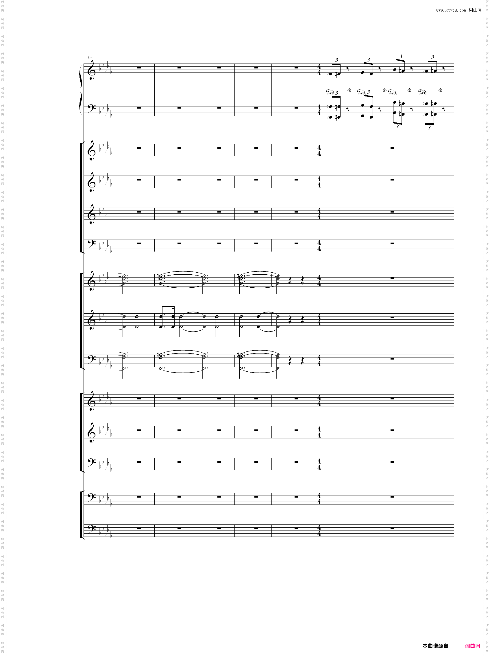 【乐队总谱】【第一份】柴可夫斯基 降b小调第一钢琴协奏曲